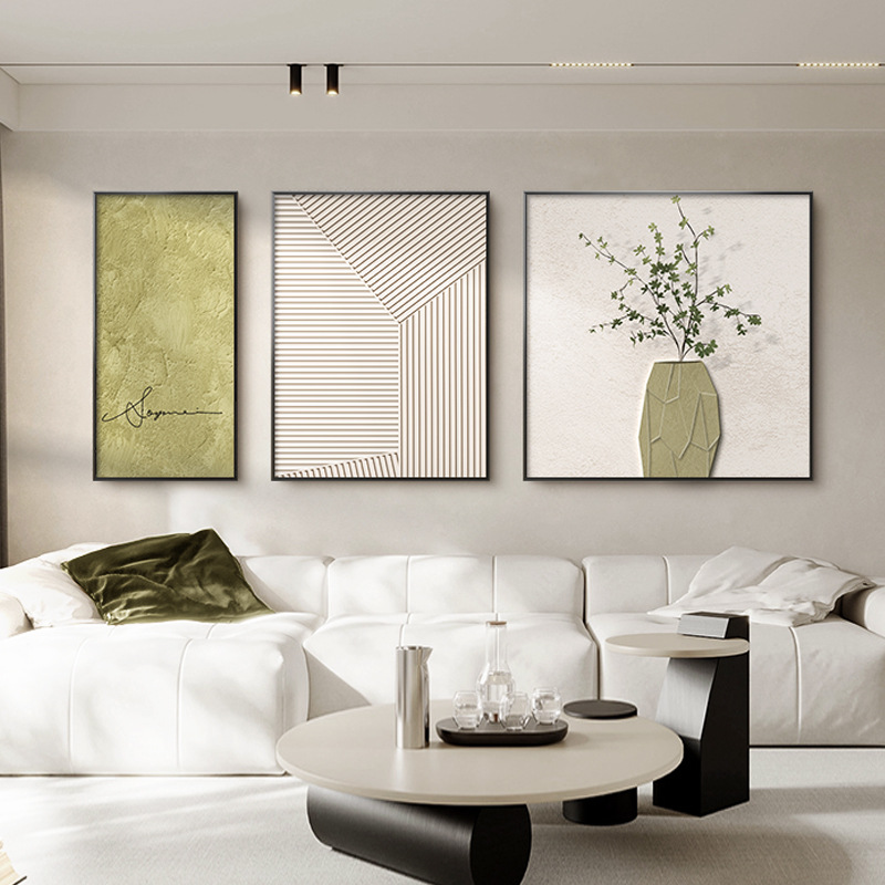 奶油风绿植客厅装饰画现代简约沙发背景墙挂画抽象高级感三联壁画