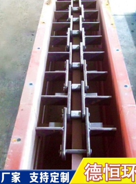 矿用刮板机 FU400链式输送机刮板输送机MS刮板输送机刮板链条配件