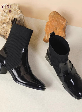 LOUYIXI方头高跟弹力瘦瘦靴女2024秋冬新款英伦风加绒袜靴DS214