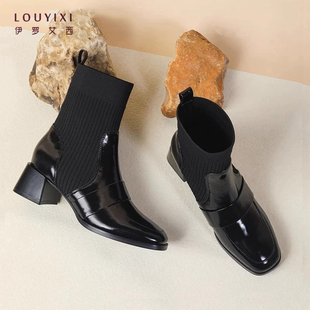 LOUYIXI方头高跟弹力瘦瘦靴女2024秋冬新款英伦风加绒袜靴DS214