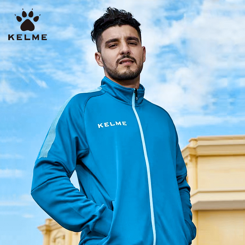 卡尔美外套男足球训练服针织夹克