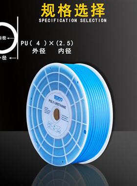 PU8*5高压气管空压机黄色气动软管8MM气泵12/10*6.5/6*4*2.5气线