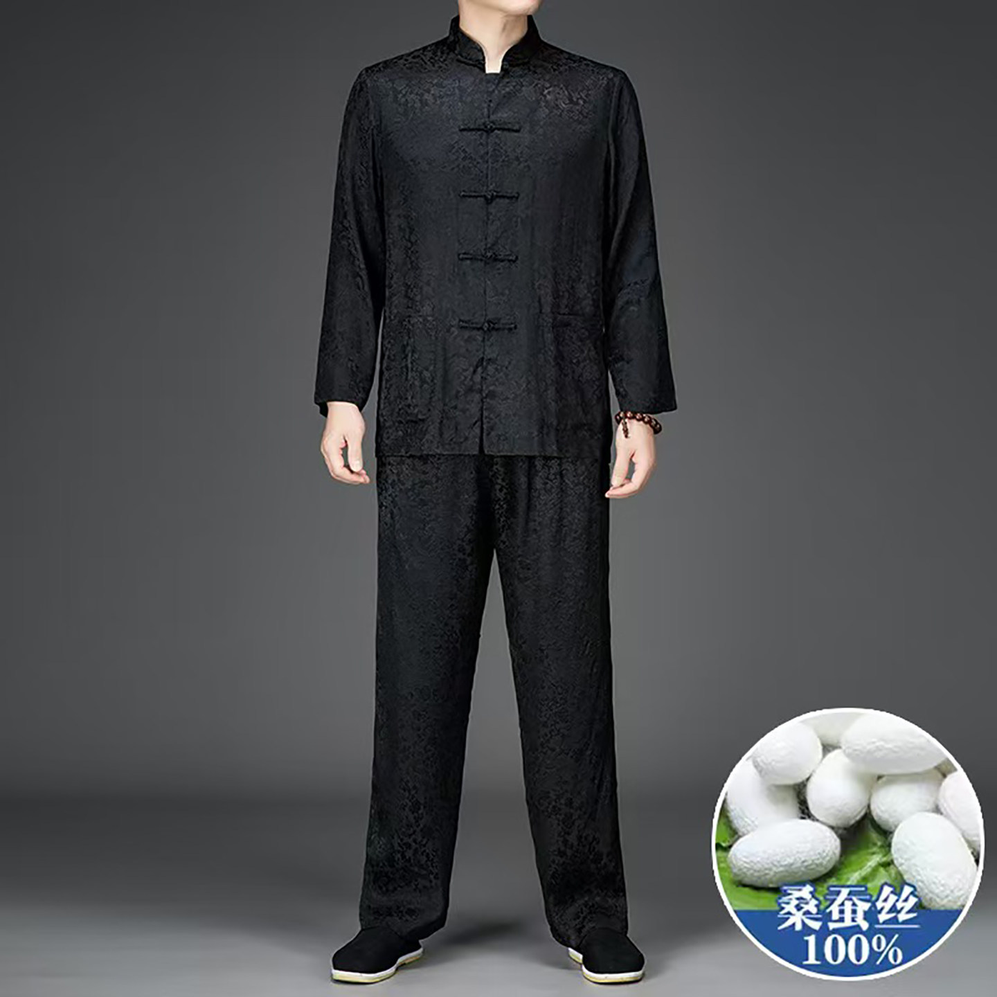 香云纱真丝桑蚕丝两件套装高定款夏秋季送父亲的生日礼物衣服套装