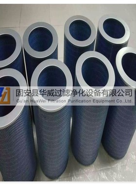 供应抗耐阻燃除尘滤芯滤筒P564468应用于等离子切割除尘净化