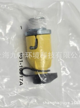 贝尔TROY-BILT坐骑式草坪车配件951-10517A放油塞