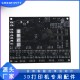 Genius 3D打印机配件Sidewinder MKS Gen V1.0 主板带固件