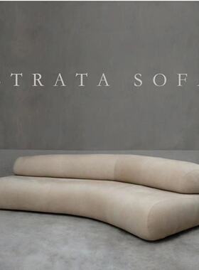 意式黏土触感strata沙发磨砂绒布艺创意设计师客厅别墅样板间家具