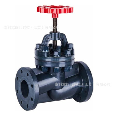 J41F-10U UPVC法兰截止阀手轮塑料耐防腐调节流UPVC截止阀DN10850