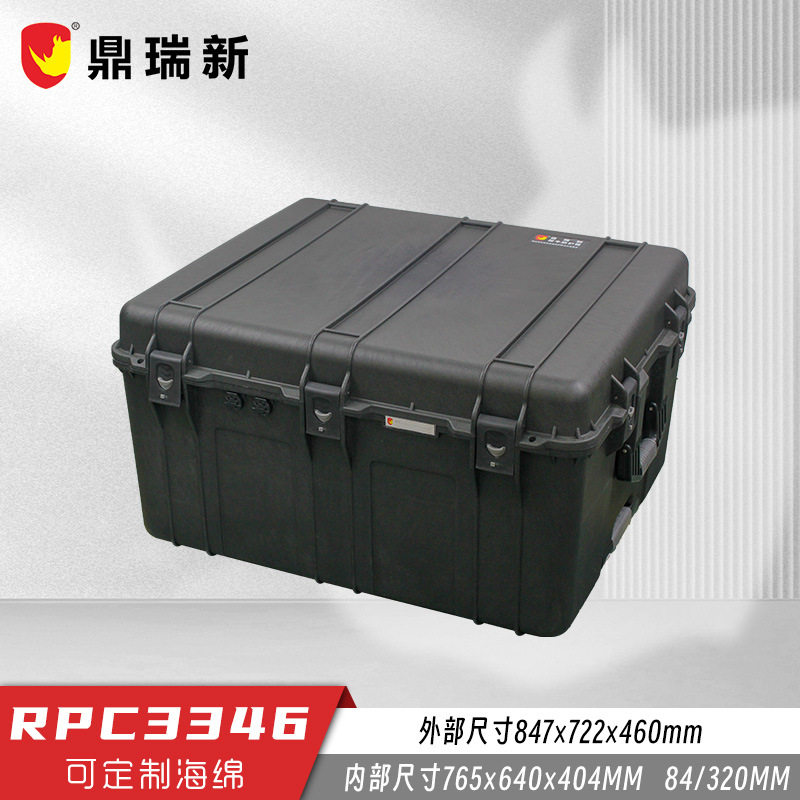 犀牛超大型拉杆安全防护箱 RPC3346大型设备运输箱工厂直销三防箱