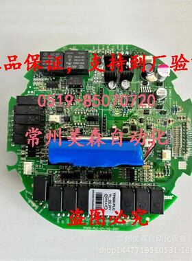 TP500-PLC-LP-1X2-2001SND系列智能型电动装置