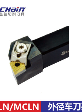 台湾益诠 数控外圆/外径车刀杆 ECLNR/L-3232P16 主偏角95°