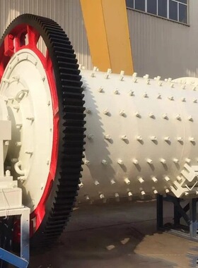 φ2400x4500矿用节能球磨机 小型水泥熟料棒磨式制砂机设备