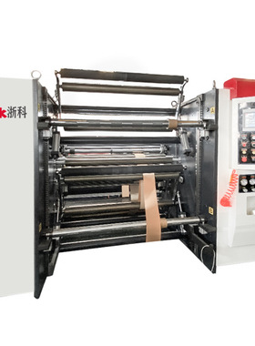 厂家供应薄膜分切机Slitting Machine