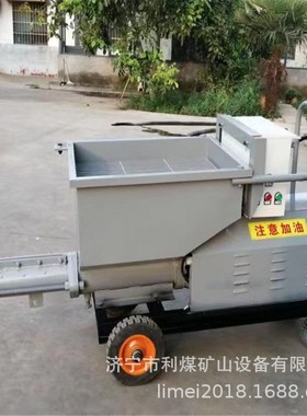 螺杆式灌浆泵 WD2000聚苯颗粒灌浆泵 搅拌一体灌浆泵