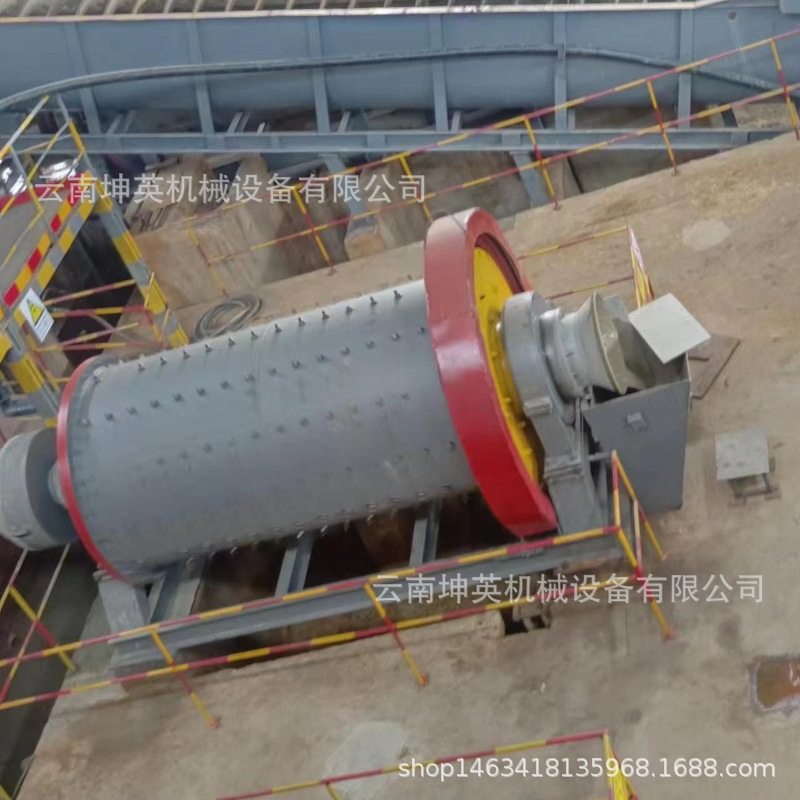 球磨机选矿设备 节能选矿 粒度均匀 运行稳定 耗能低 效率高