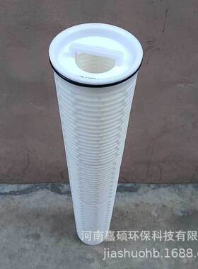 油田回注水的过滤   HF40PP025D01   嘉硕环保