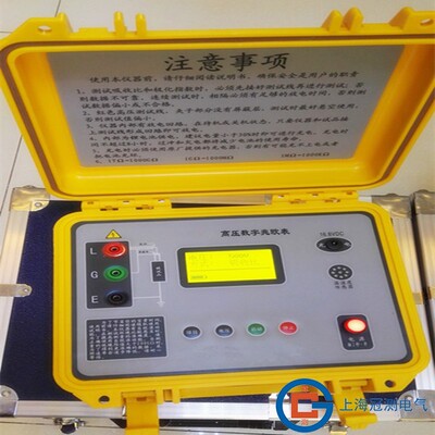 高压数字兆欧表2500V5000V10000V数字高压绝缘电阻测试仪