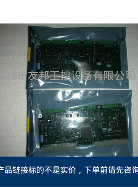 C98043-A7001-L1 / 6RY1703-0AA00  cud1