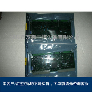 0AA00 C98043 6RY1703 cud1 A7001