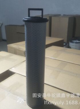 厂家现货供应ARGO液压滤芯V3.0724-08 V3.0817-06