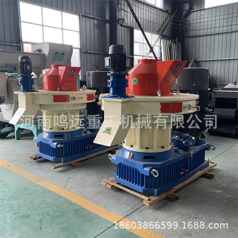 大型高产量秸秆颗粒机 木屑锯末花生壳生物质颗粒机 旋转制粒机