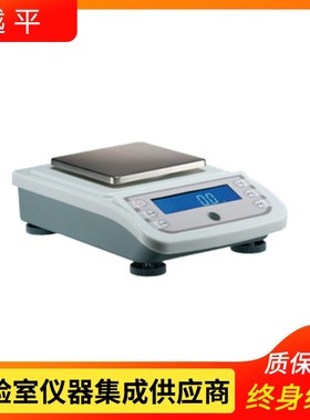 上海越平YP3000实验室电子天平