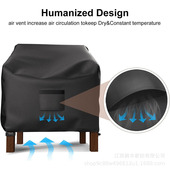 FENG庭院椅罩防水 休息室深座套 重型户外草坪庭院家具罩