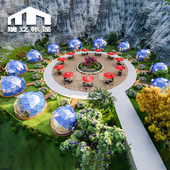 Tent 6米星空帐篷酒店营地Glass Dome House豪华玻璃星空房民宿