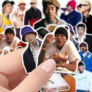 热卖马思唯高清防水贴纸说唱歌手周边新说唱帅气手机手账装饰贴画