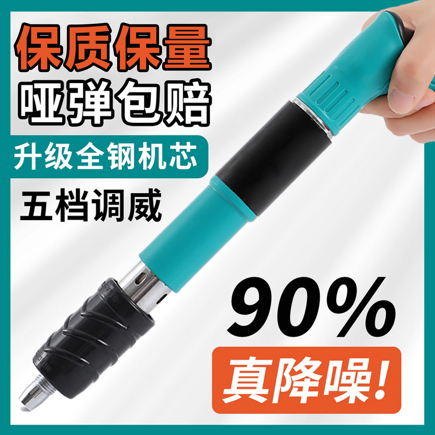 迷你炮钉枪吊顶神器一体射钉专用