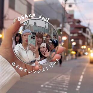 【旅行出片神器】拍照凸面镜旅游自拍反光广角手持小圆镜拍照道具