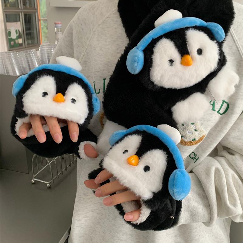 可爱企鹅半指翻盖手套女冬加厚