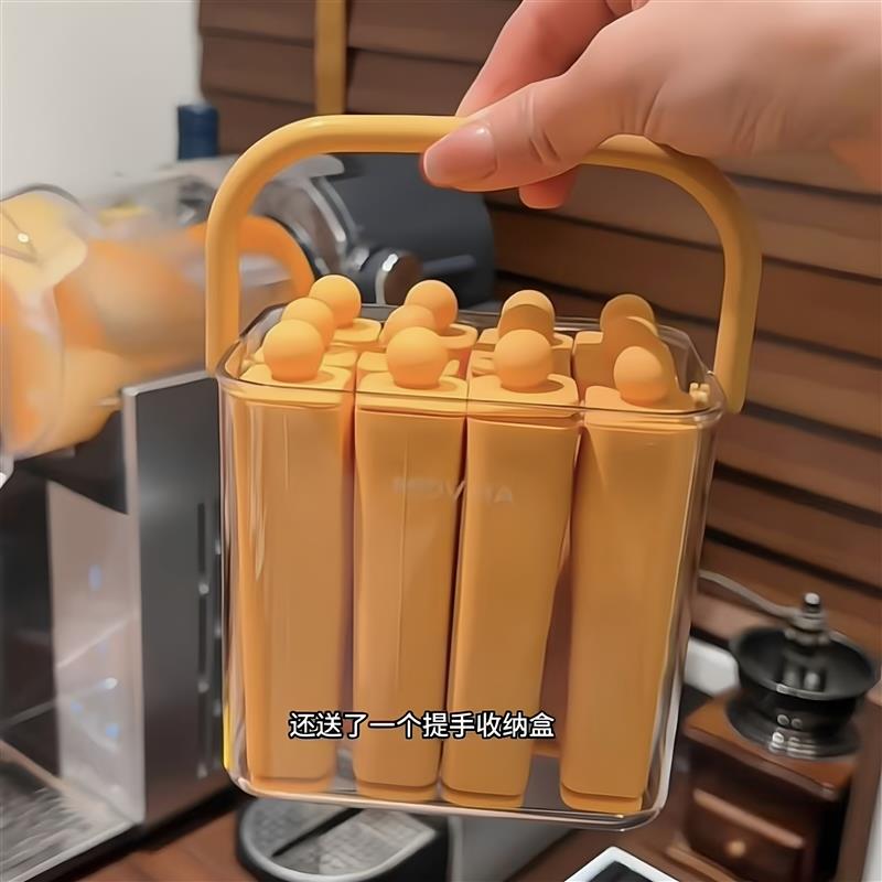 食品级硅胶长条冰格易脱模