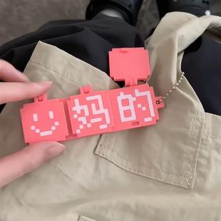 打工人嘴替挂件你好像素风3d打印钥匙扣牛马精神状态创意包包挂饰