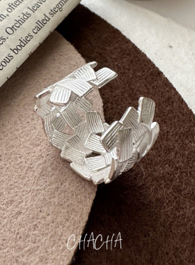 茶茶 错落哑光复古编织戒指/925纯银小众设计感手工编织开口戒指