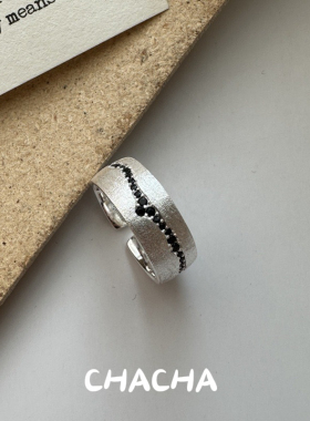 茶茶 S925纯银韩版小众设计感拉丝黑锆石戒指复古简约时髦指环