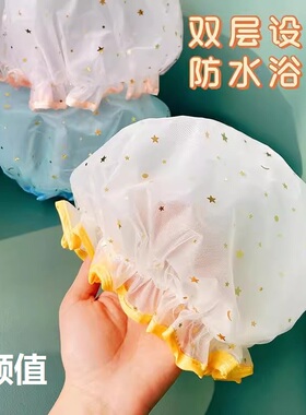 加厚浴帽防水沐浴帽淋浴双层头套帽厨房防油烟帽子女士款洗澡发套