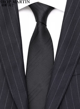 诺斯马丁真丝领带男士商务正装桑蚕丝英伦黑色结婚新郎婚礼礼盒装