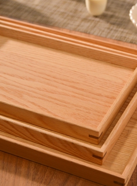实木托盘长方形日式餐盘大号木质盘子面包胡桃木咖啡定制