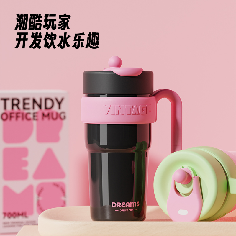 大容量保温杯女生高颜值冰霸水杯