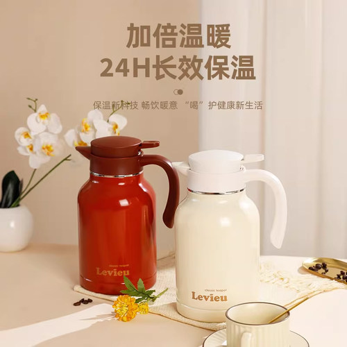 保温壶大容量宿舍家用水壶红色