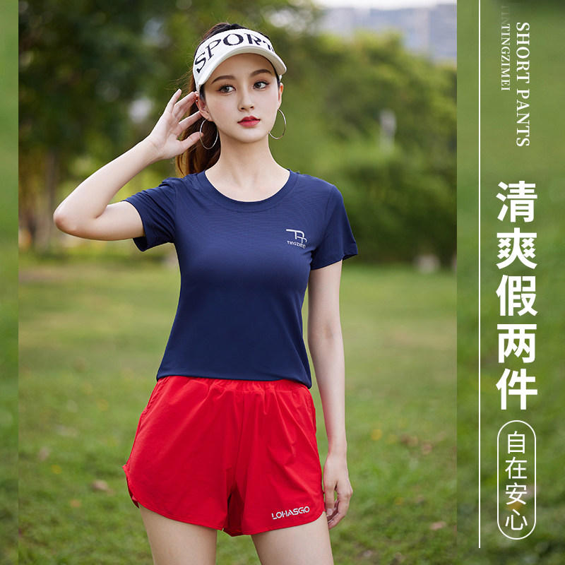 广场舞短裤时尚团体健身操跳舞短裤夏季鬼步舞训练裤练功裤表演裤