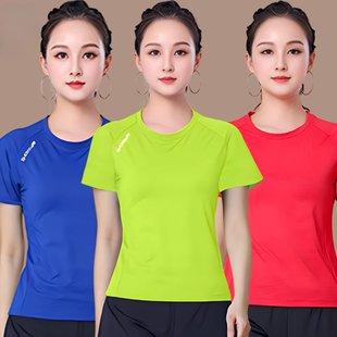 健身跑步衣服女速干运动短袖健身服夏季鬼步舞运动团体跳操服上衣