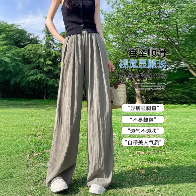 大码冰丝山本裤子女夏季薄款高腰