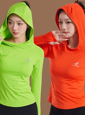 新款时尚速干女式透气跑步瑜伽健身套头连帽多色运动上衣