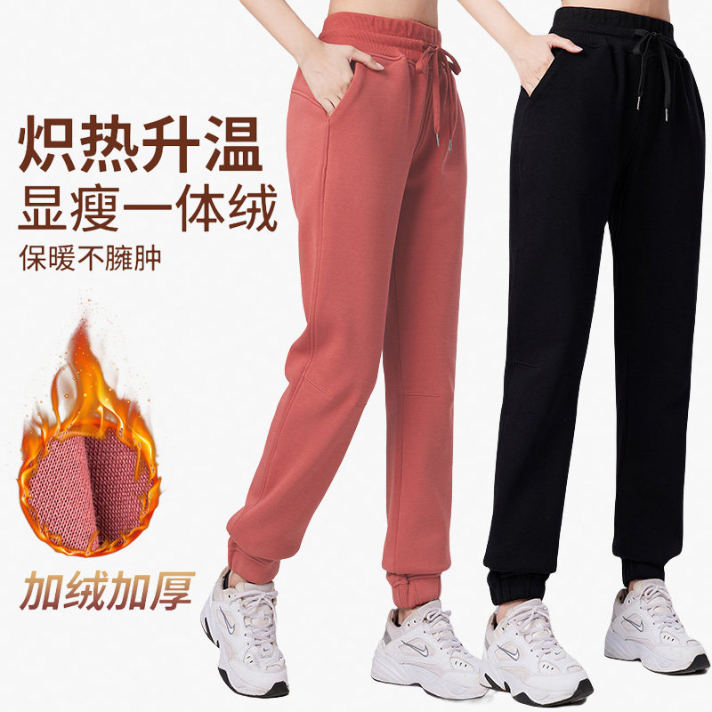 广场舞服装新款时尚运动健身裤冬季加厚绒保暖裤团体跳操服裤大码