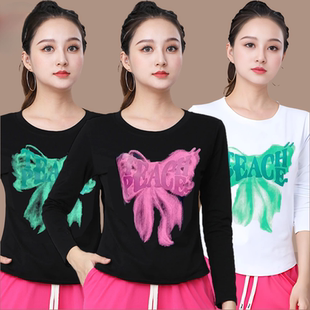 春夏新款蝴蝶印花长袖女士广场舞上衣运动服跳操舞蹈服健身大码女