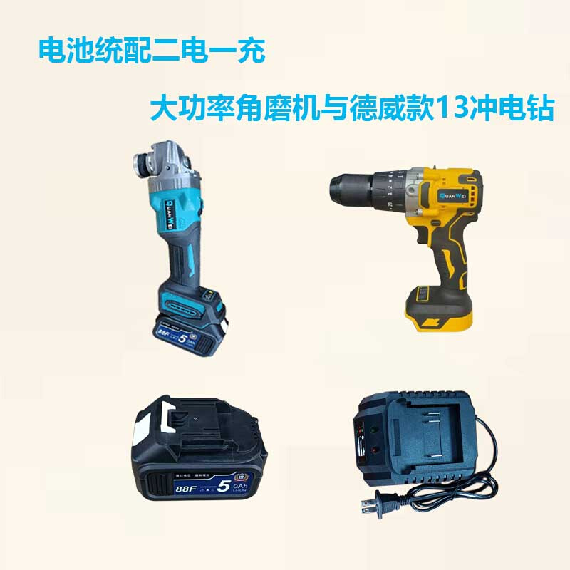 极速新品权威无刷锂电角磨机充A电式抛C光机切割机打磨机电动角向