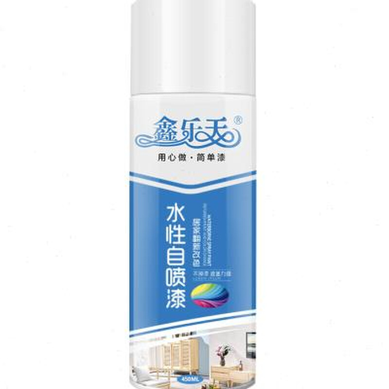 速发水性自动喷漆家具翻新漆白色木头木器漆清漆自刷水性漆油漆