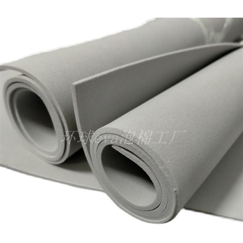 现货eva片材 灰色泡棉材料 泡沫板块海绵原材料 背胶2mm毫米板材